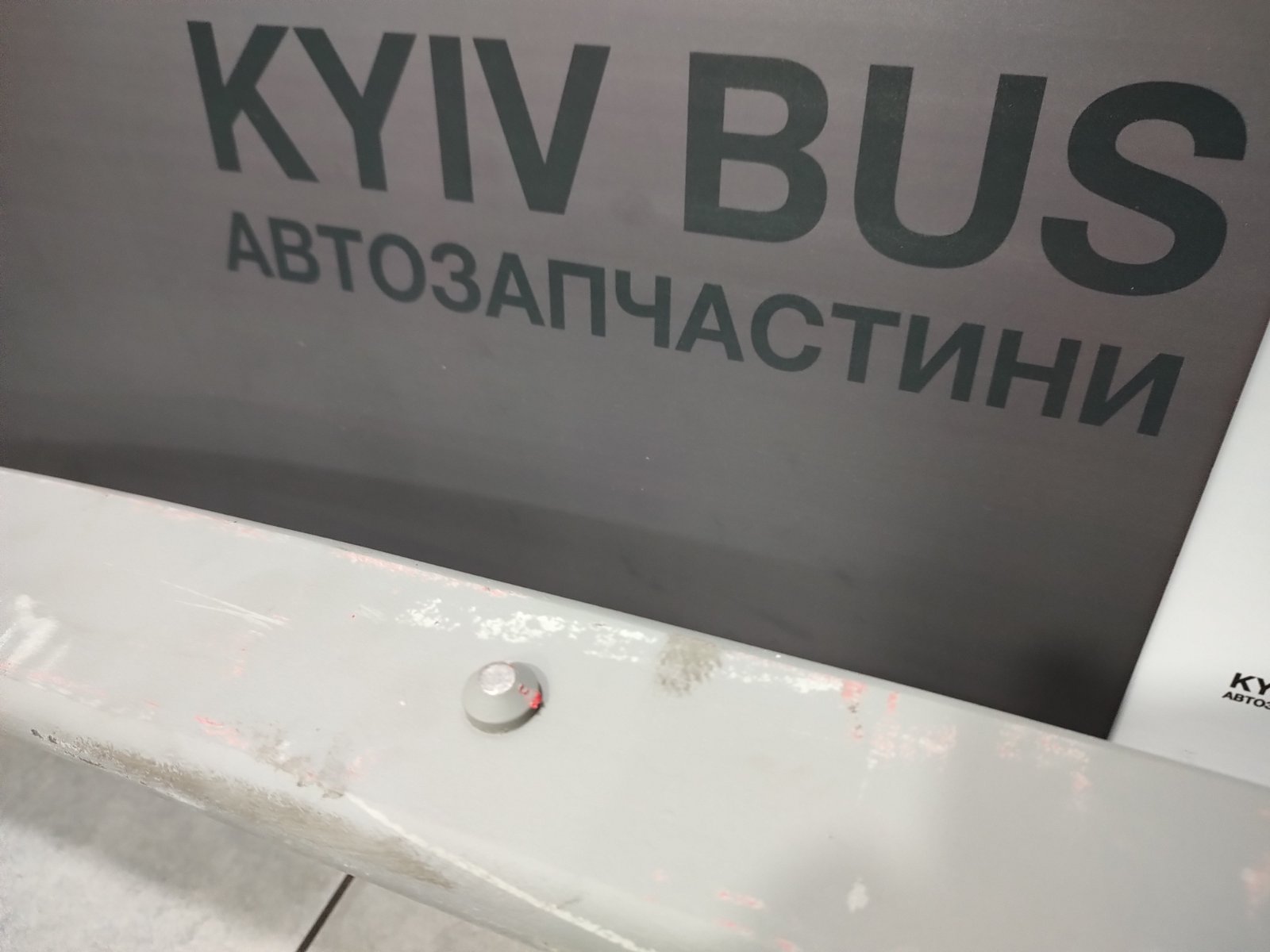 Ресора задня коренева MB Sprinter [W903] 208-316/VW LT28-35 -06 / ШИП /