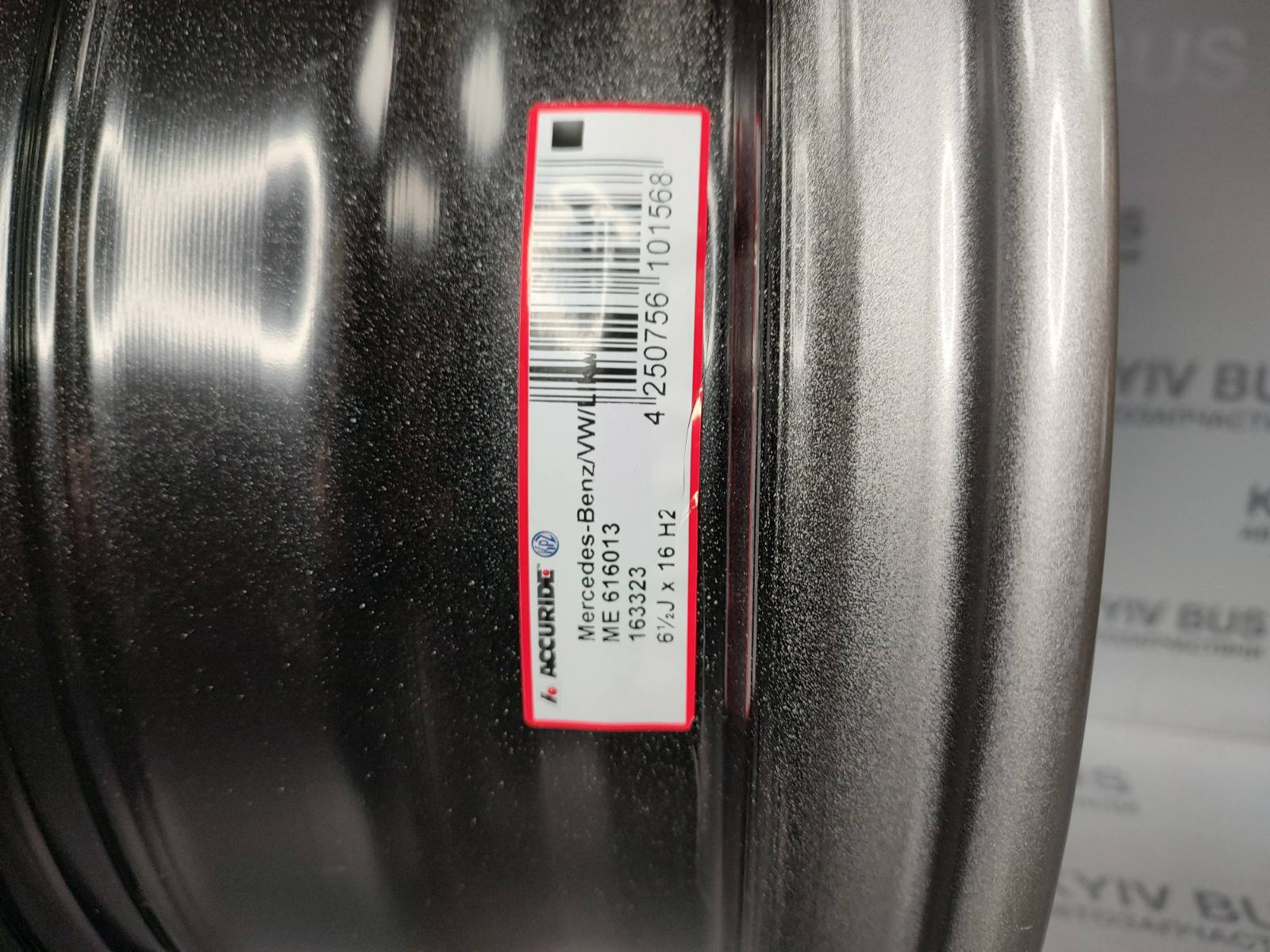 Диск колісний MB Sprinter 208-319/VW Crafter 30-35 06- [6.50Jx16 H2 ET62]