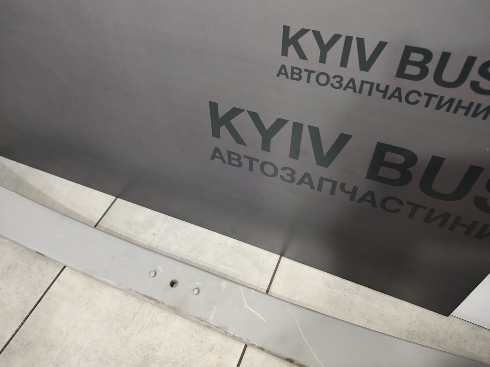 Ресора задня підкоренева MB Sprinter [W904] 410-416/VW LT46 -06 / СПАРКА 2 ЛИСТ /