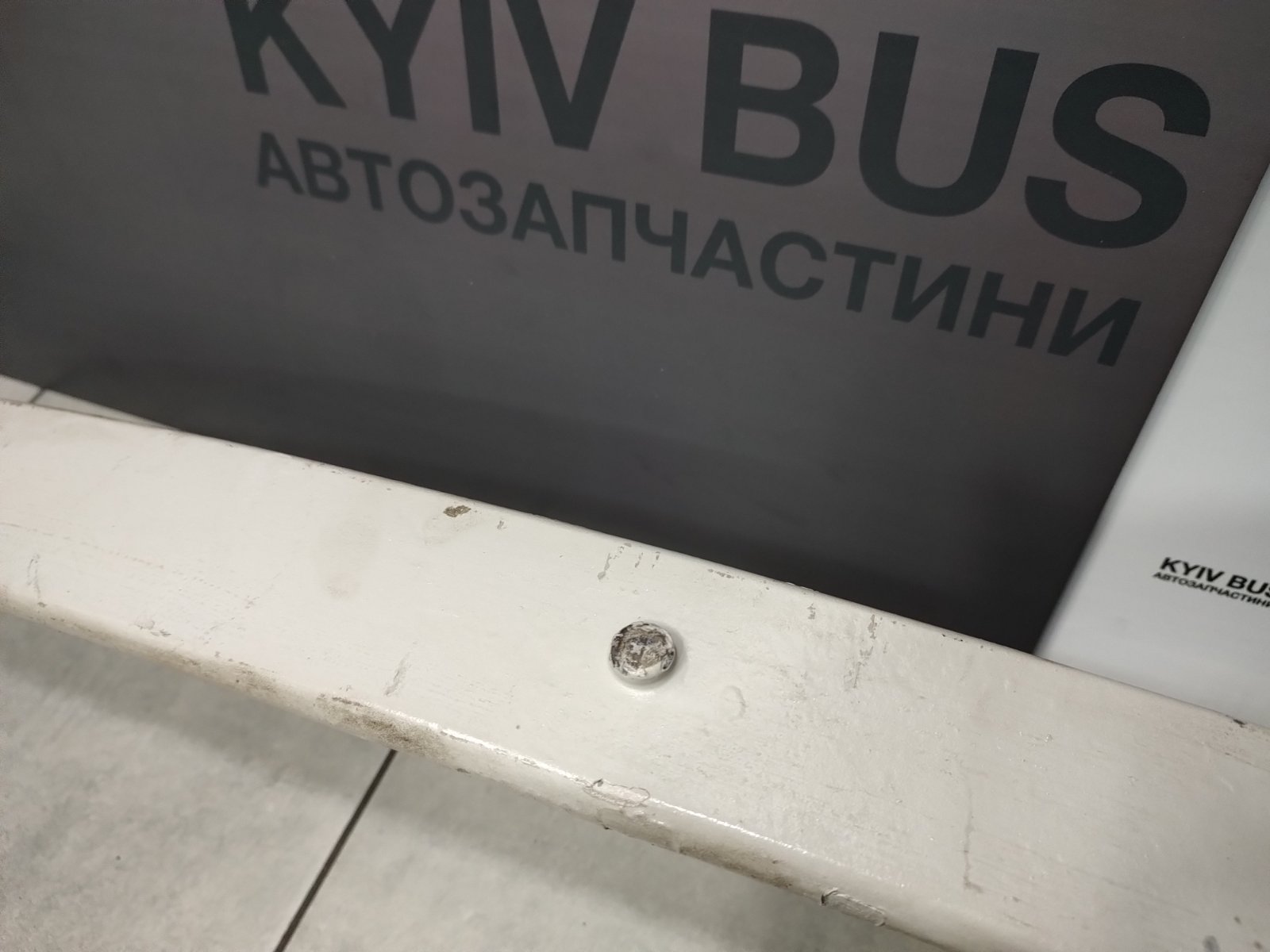 Ресора задня підкоренева MB Sprinter [W906] 209-319/VW Crafter 30-35 06- / ШИП 2 ЛИСТ /