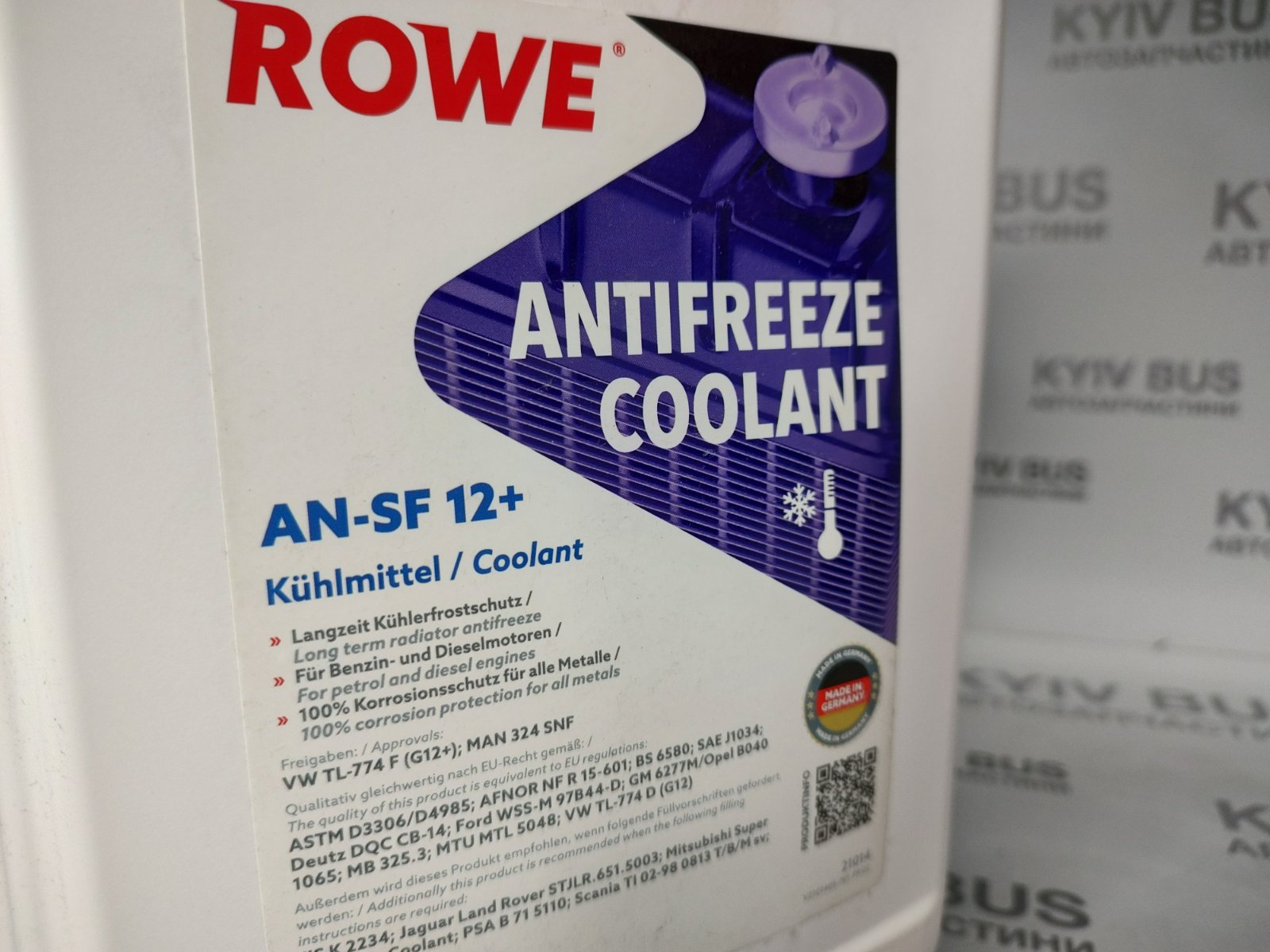Антифриз /фіолетовий/ G12/G12+ [5L] AN-SF 12+ READY-MIX -25°C HIGHTEC ANTIFREEZE /готовий до вживання/