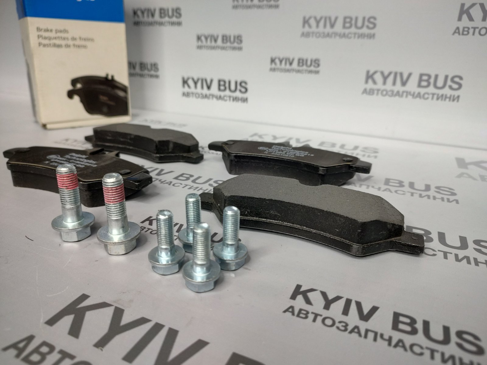 Колодки гальмівні дискові [задні] [W906 ] / Без датчиків /