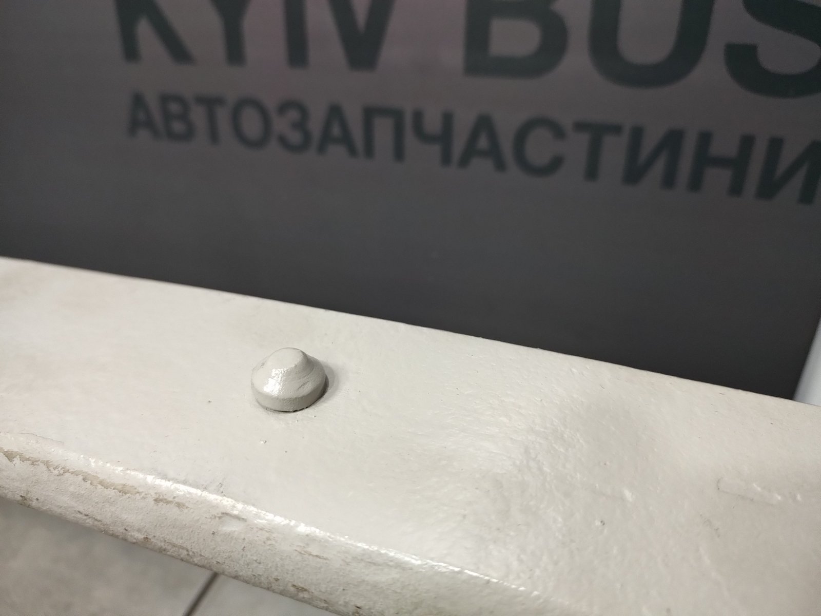 Ресора задня коренева MB Sprinter [W906] 209-319/VW Crafter 30-35 06- / ШИП /