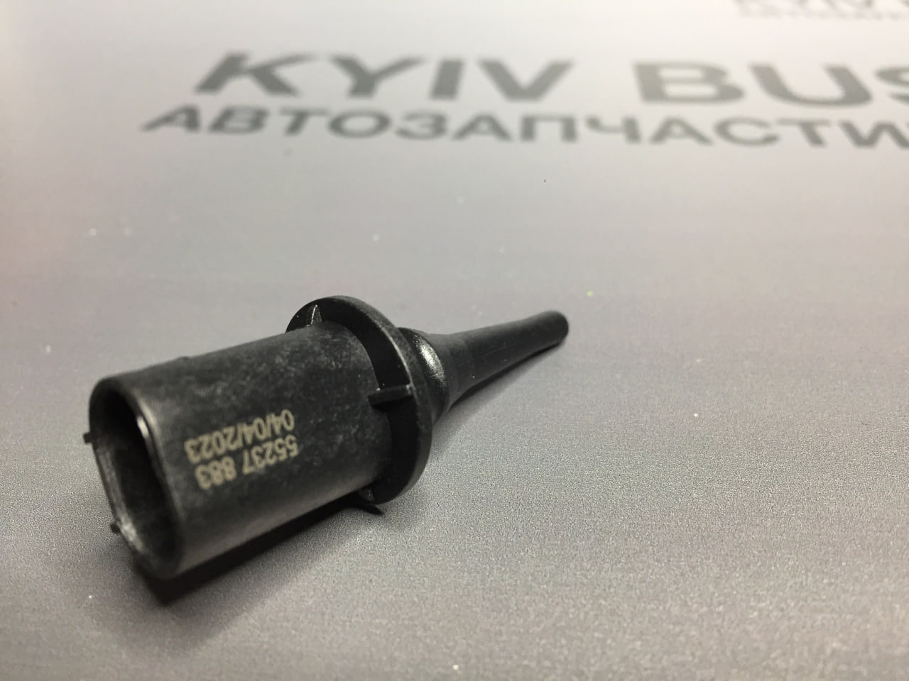 Датчик зовнішньої температури повітря MB Sprinter 906/Vito