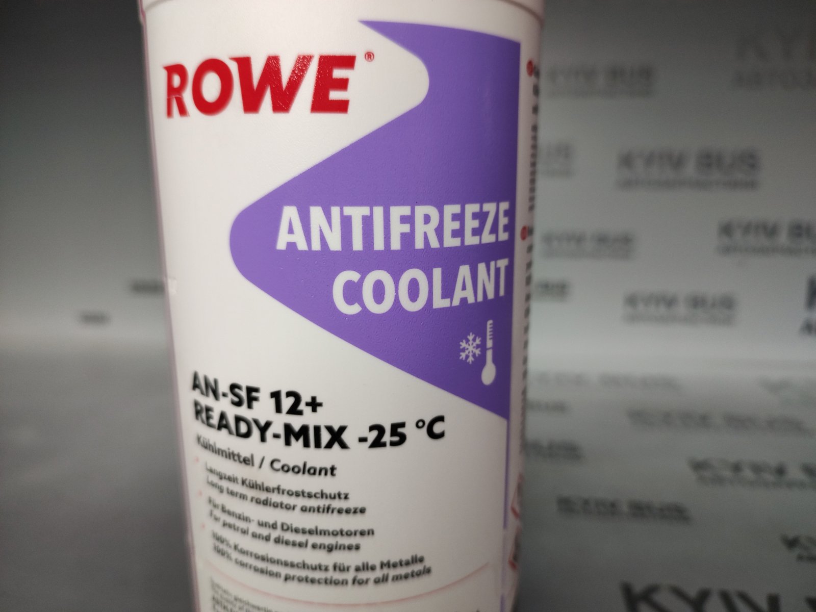 Антифриз /фіолетовий/ G12/G12+ [1,5L] AN-SF 12+ READY-MIX -25°C HIGHTEC ANTIFREEZE /готовий до вживання/