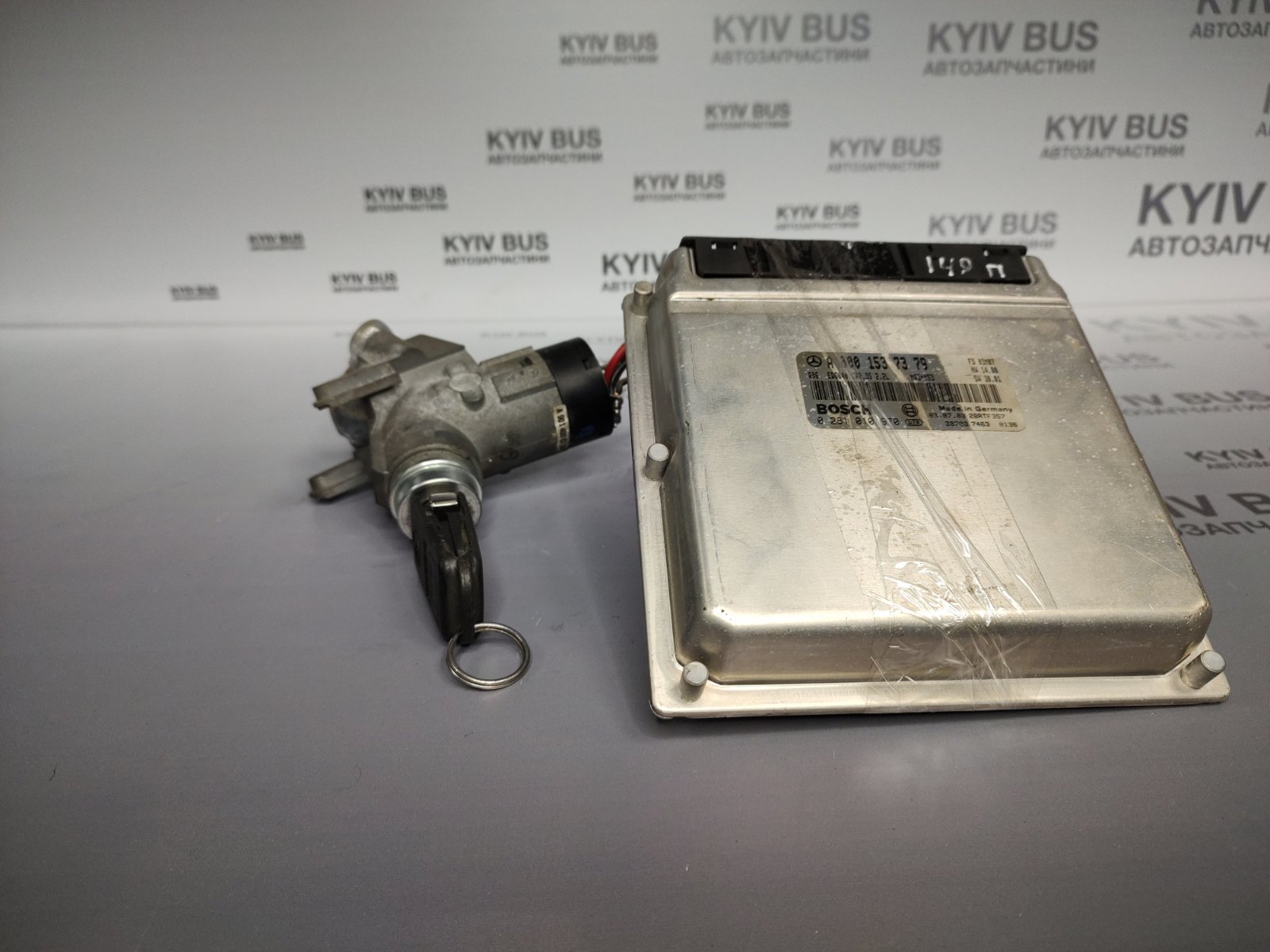 Комплект ЕБК електроного блоку керування CDI 2.2 "мозги"