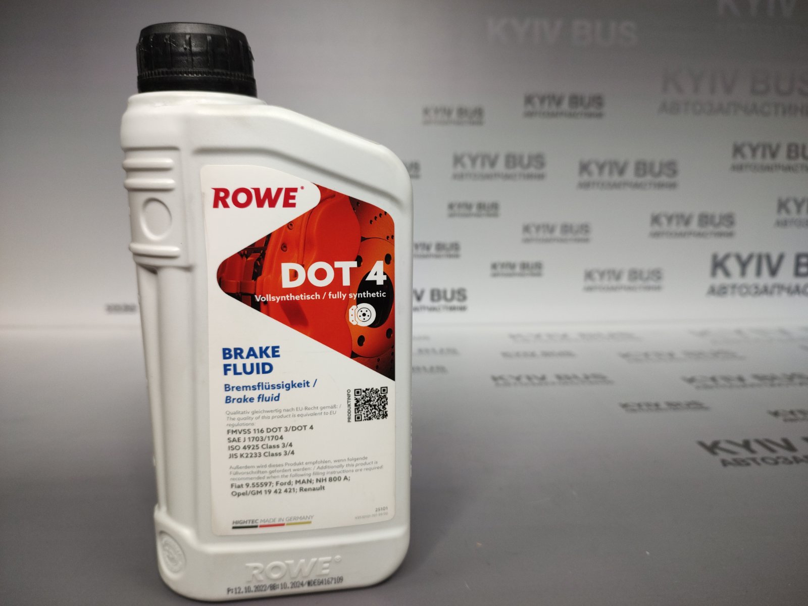 Гальмівна рідина HIGHTEC Brake Fluid DOT 4 LV [1L]
