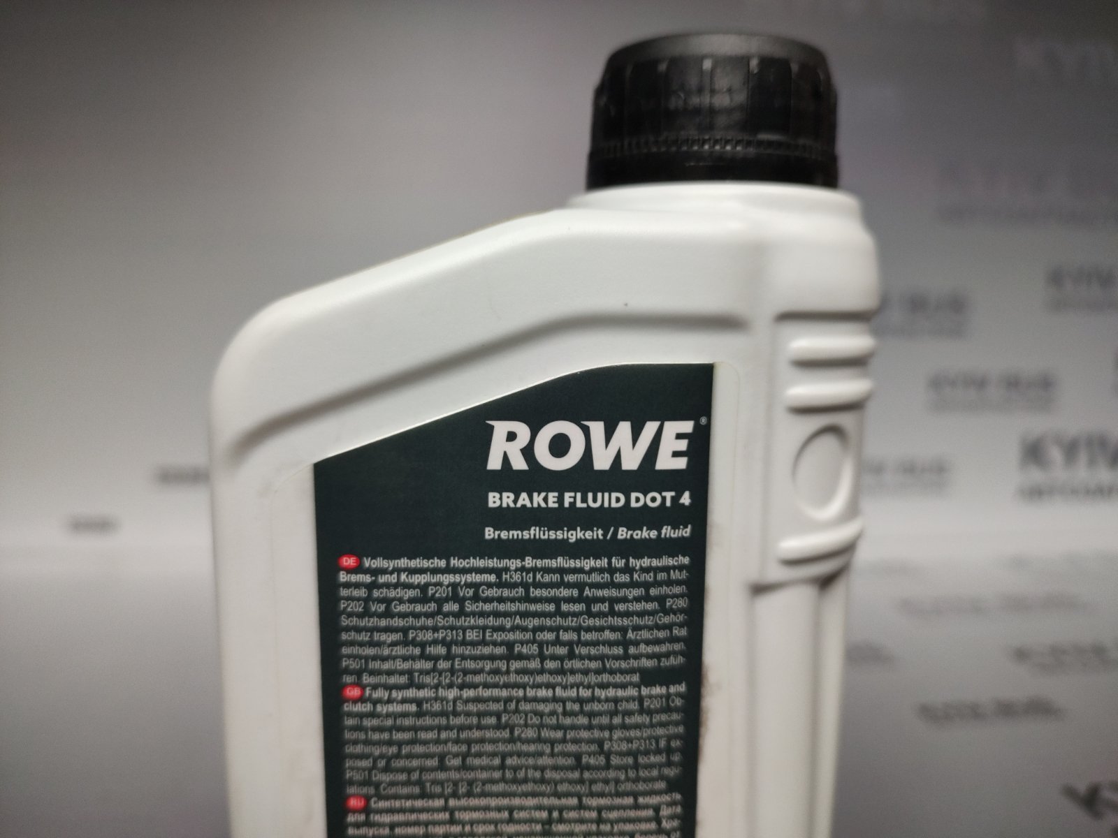 Гальмівна рідина HIGHTEC Brake Fluid DOT 4 LV [1L]