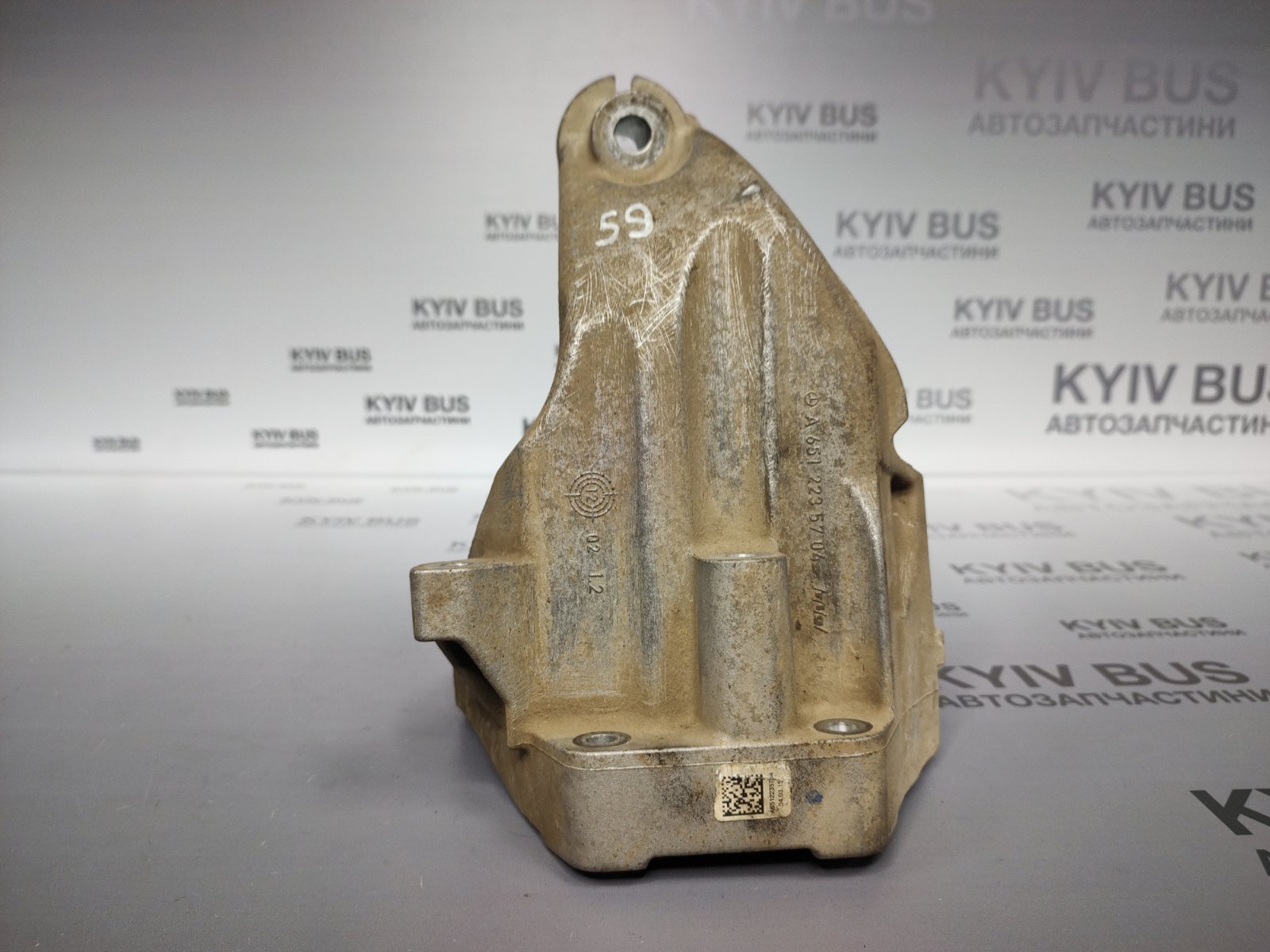 Кронштейн опори двигуна L [ОМ651] MB VITO W447 V-CLASS [б/в]