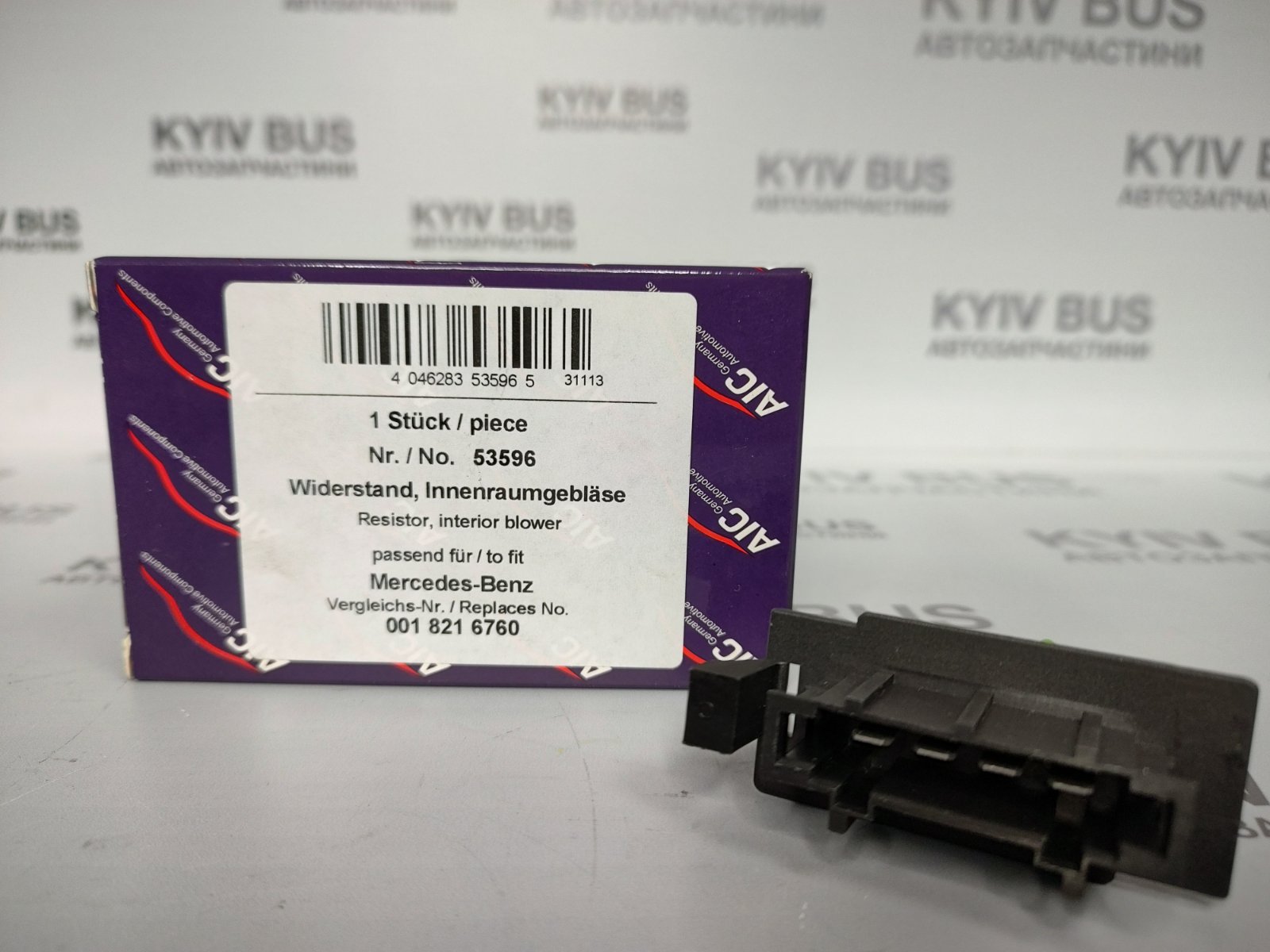 Реостат пічки MB Sprinter CDI/VW LT 96-06 [4 контакта]