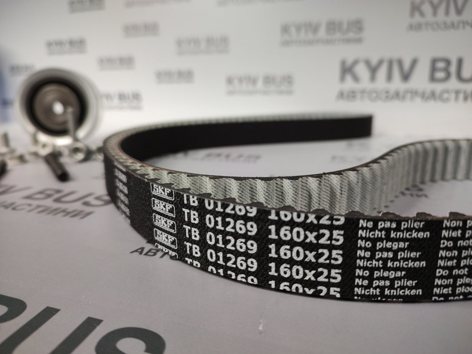 Комплект ременя ГРМ_VW Crafter 2.0TDI 09- [1 ремінь + 4 ролики + помпа]