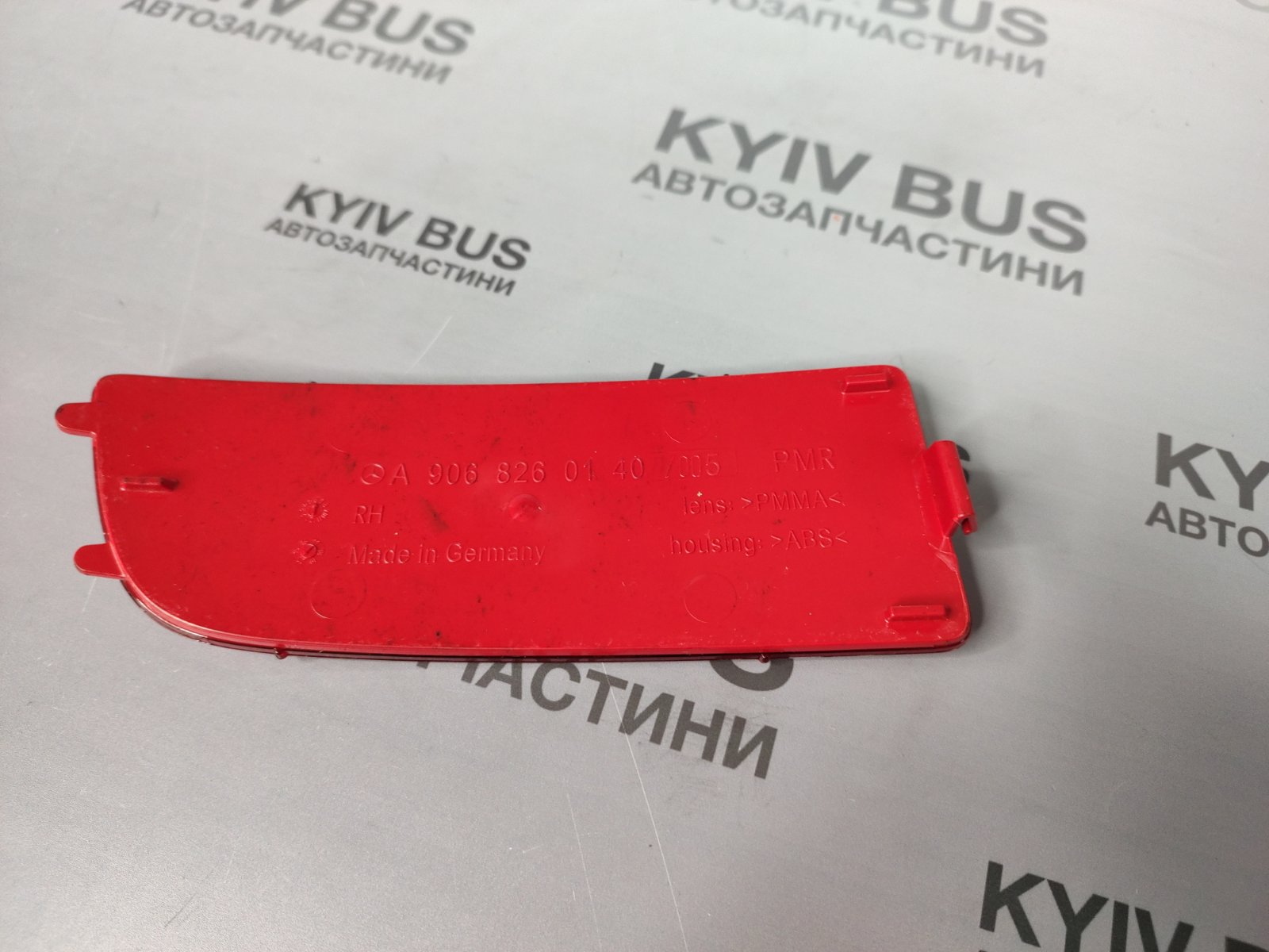 Світловідбивач заднього бампера MB 906 / VW Crafter 06- [ R ]
