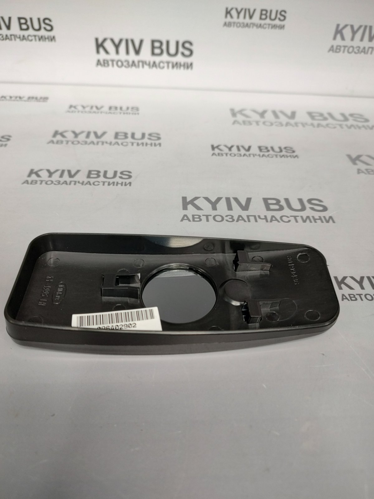 Скло дзеркала заднього виду MB Sprinter/VW Crafter 06- [W906][ L ] / ПРЯМОКУТНЕ КРІПЛЕННЯ / НИЖНЄ /