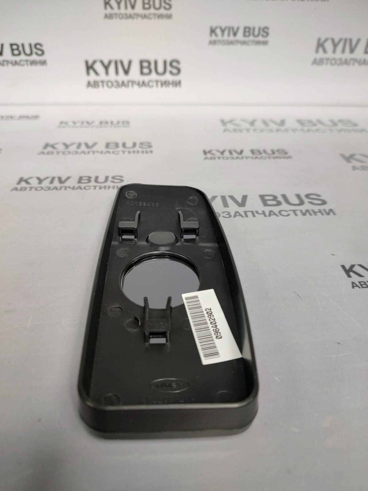Скло дзеркала заднього виду MB Sprinter/VW Crafter 06- [W906][ L ] / ПРЯМОКУТНЕ КРІПЛЕННЯ / НИЖНЄ /