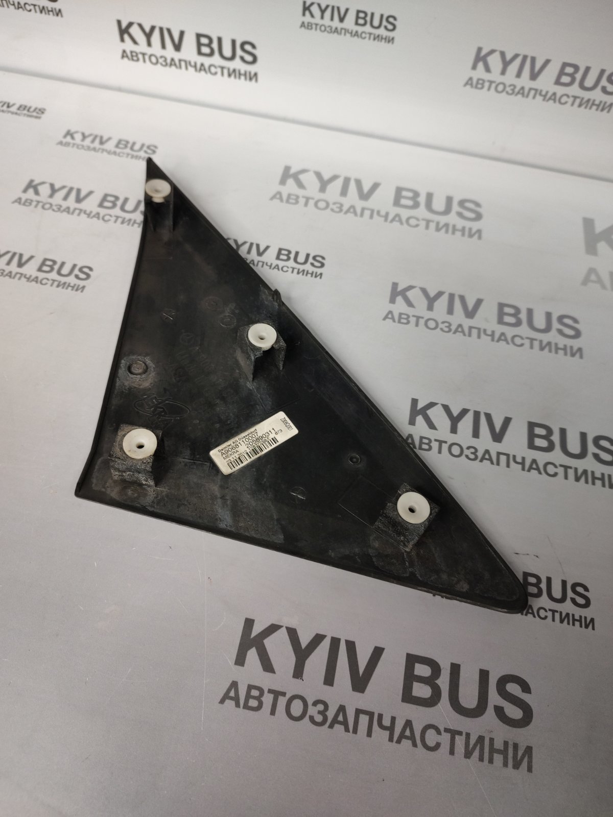 Куточок молдинга дзеркала заднього виду VW Crafter/ MB Sprinter [W906][ L ] [б/в]