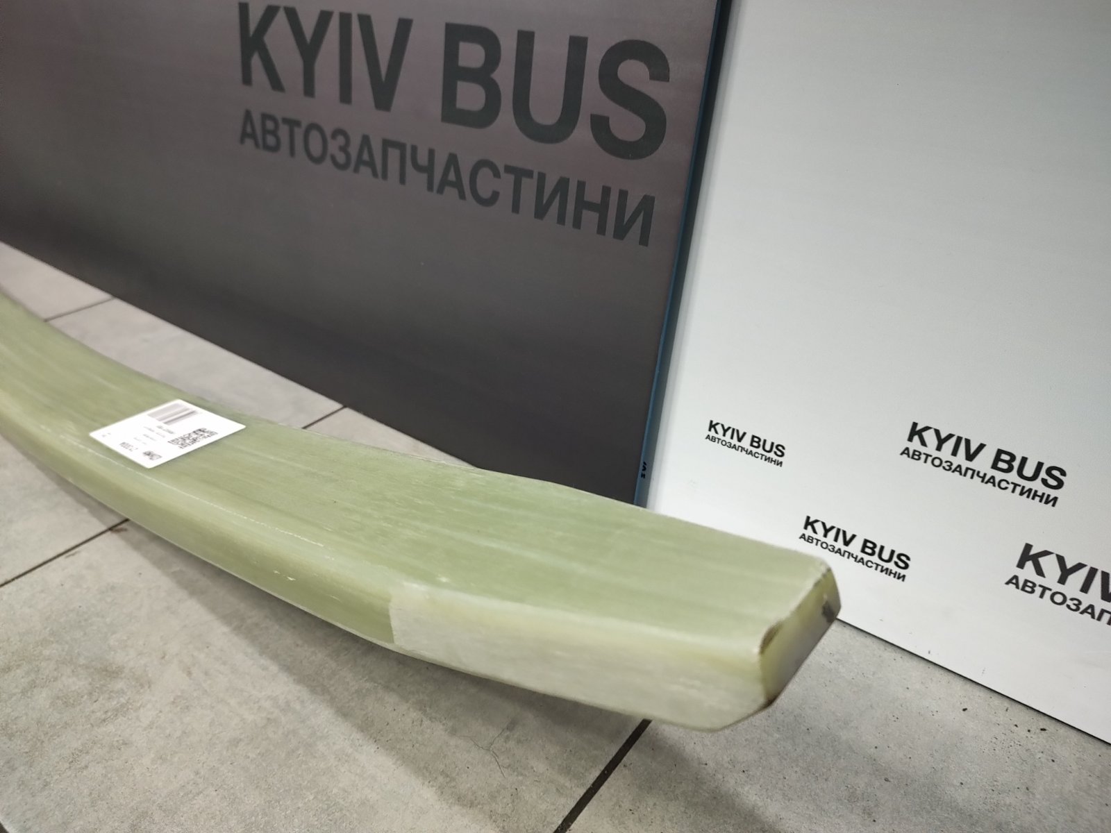 Ресора передня MB Sprinter [W906] 209-319/VW Crafter 30-35 06- / ПЛАСТИК 3,5t /