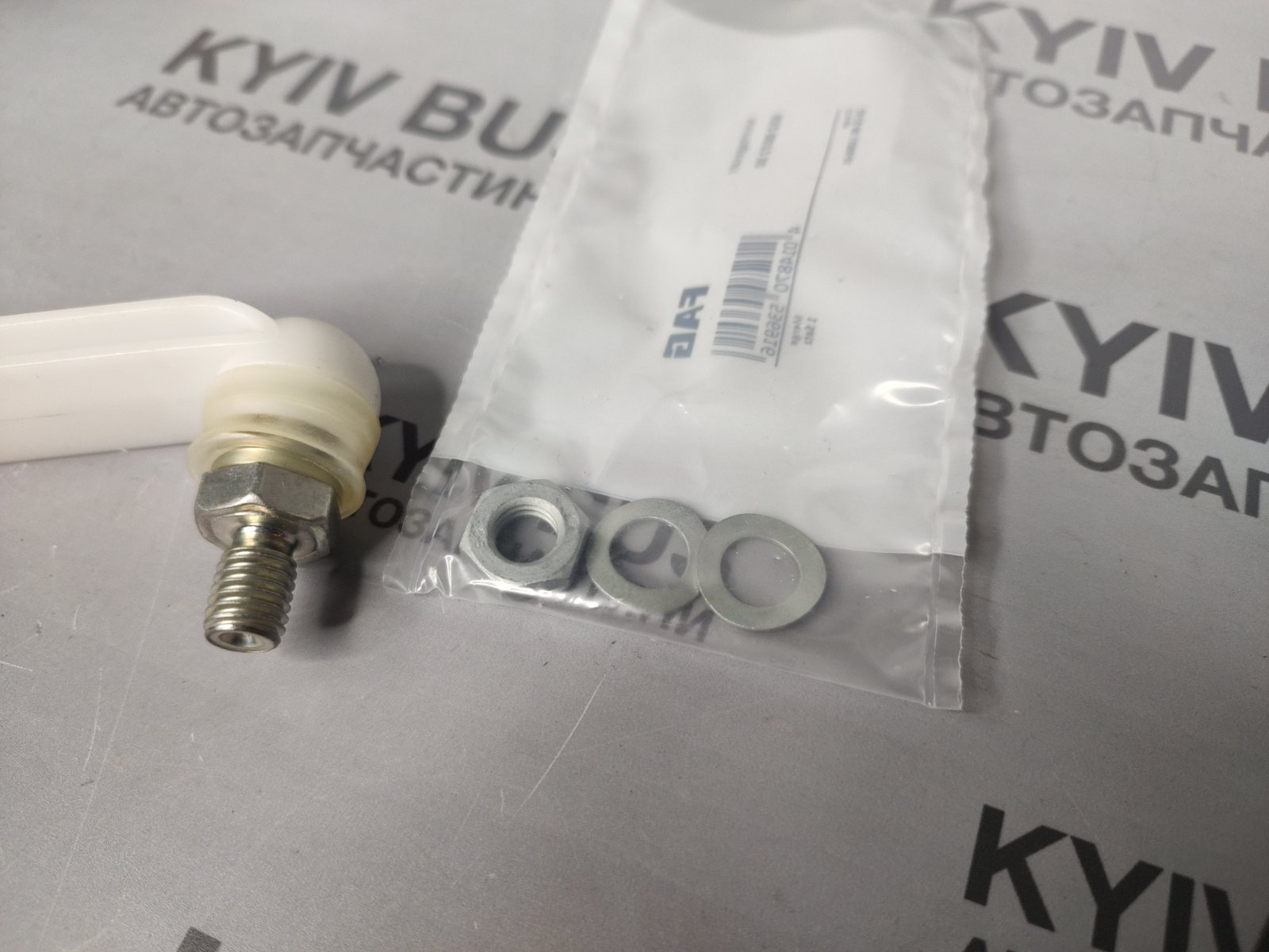 Тяга крана регулювання гальмівних зусиль MB Sprinter/VW LT 96-