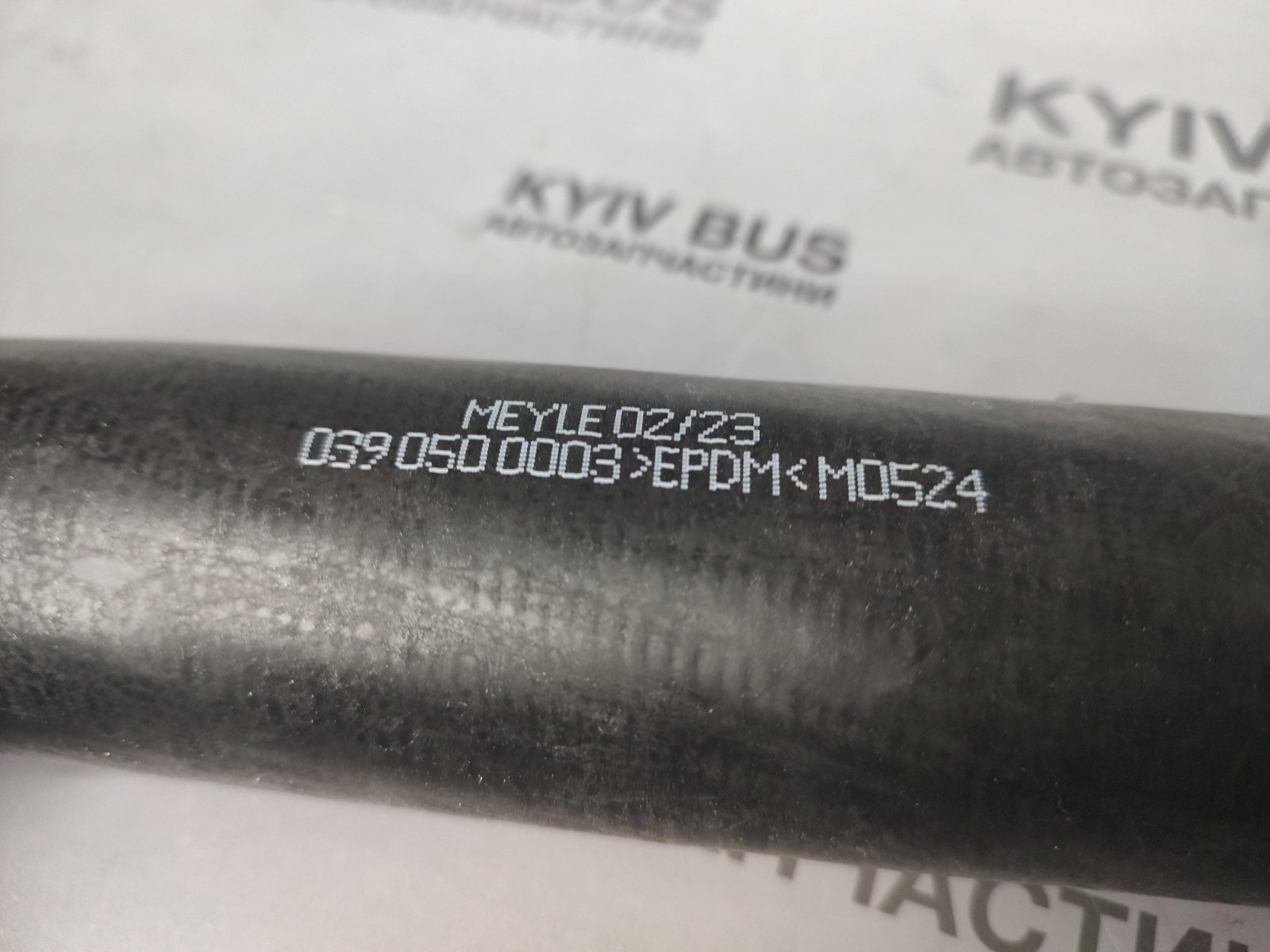 Патрубок радіатора основного MB Sprinter 96-00 OM602 [ ВЕРХНІЙ ]