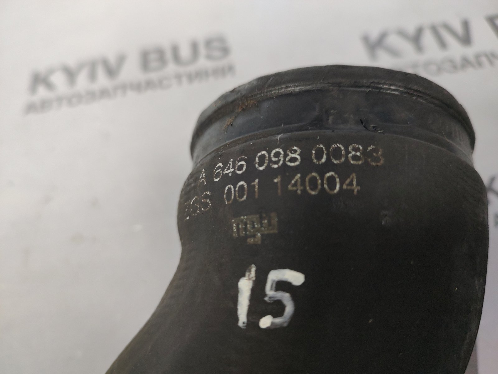 Патрубок інтеркулера верхній MB Sprinter 906 / Vito W639 [OM646]