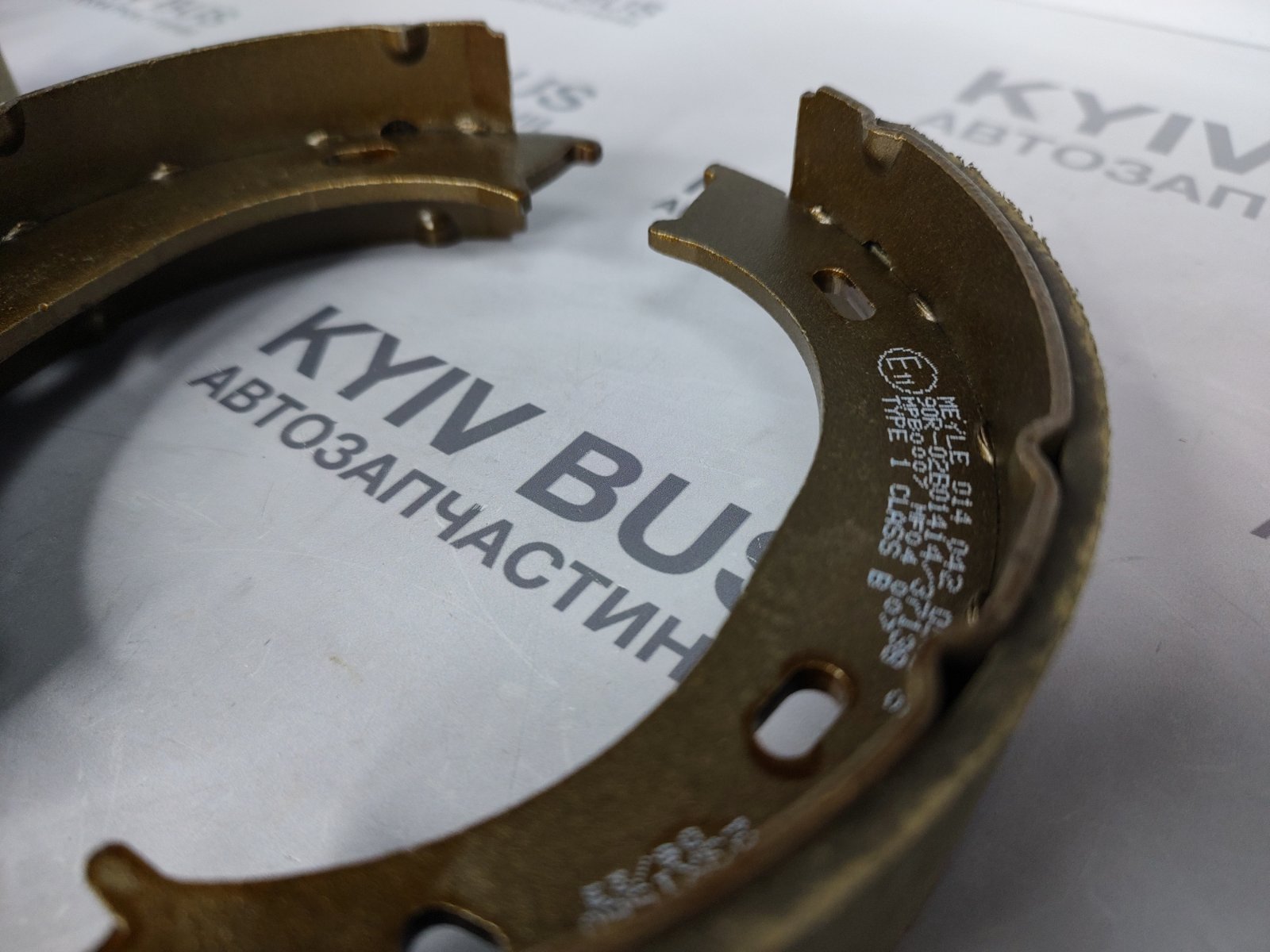 Колодки стоянкового гальма [W903] / З пружинами /