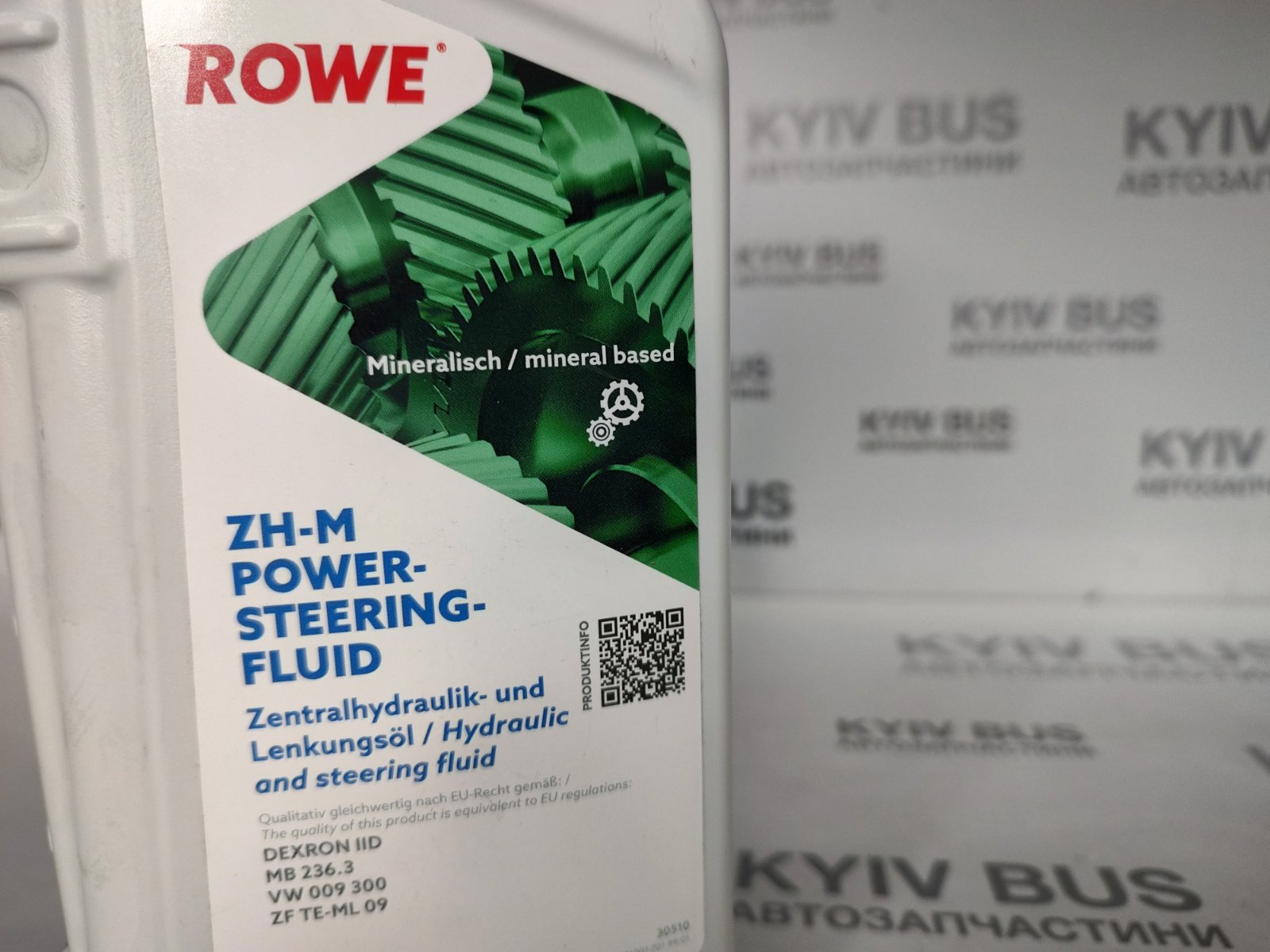 Рідина ГПК HIGHTEC ZH-M POWER-STEERING-FLUID [1L] мінеральне [DEXRON IID/MB 236.3] коричневий