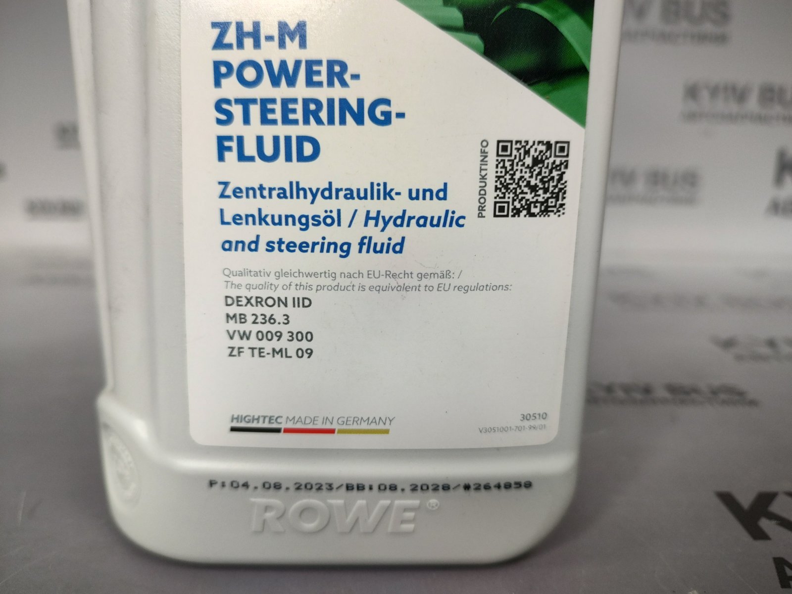 Рідина ГПК HIGHTEC ZH-M POWER-STEERING-FLUID [1L] мінеральне [DEXRON IID/MB 236.3] коричневий