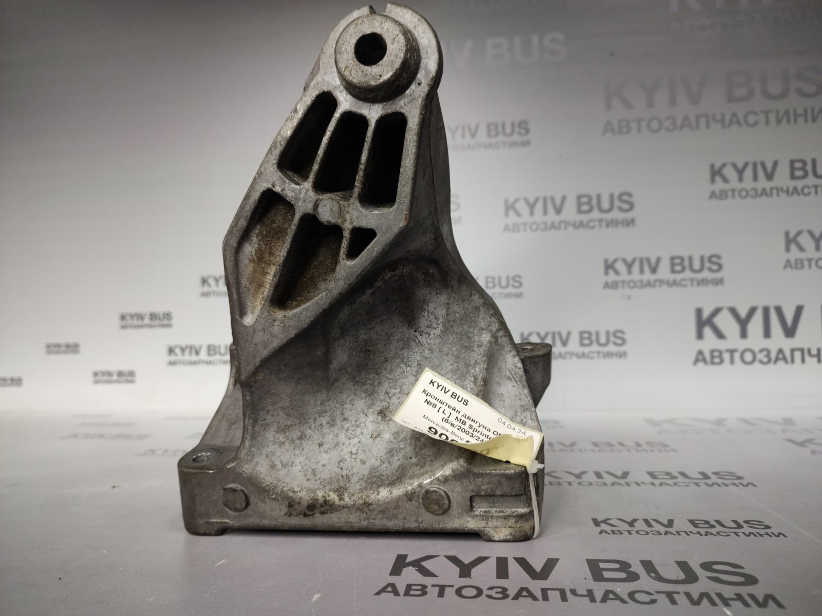 Кронштейн двигуна OM 651 №8 [ L ] MB Sprinter 906
