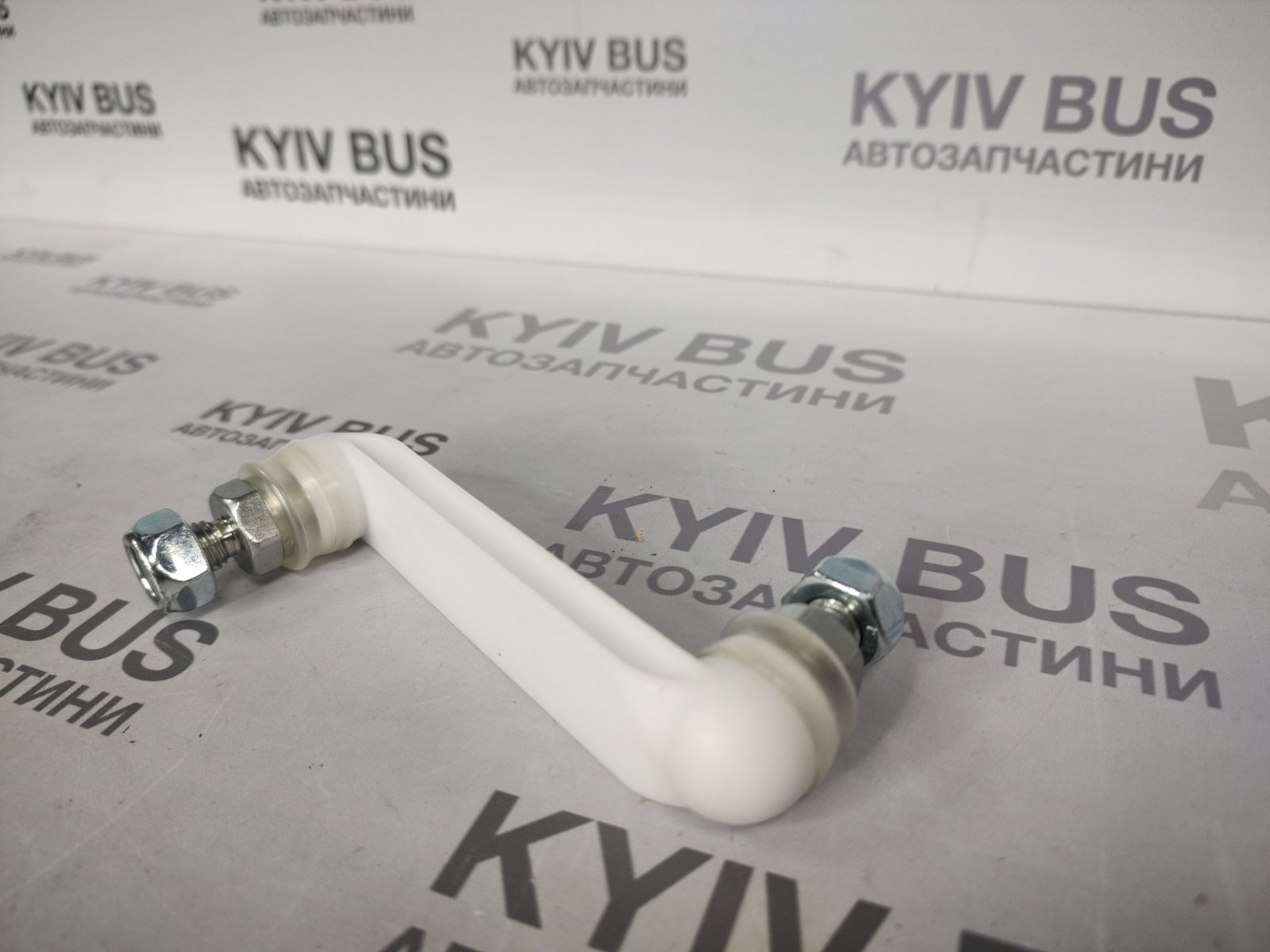 Тяга крана регулювання гальмівних зусиль MB Sprinter/VW LT 96-
