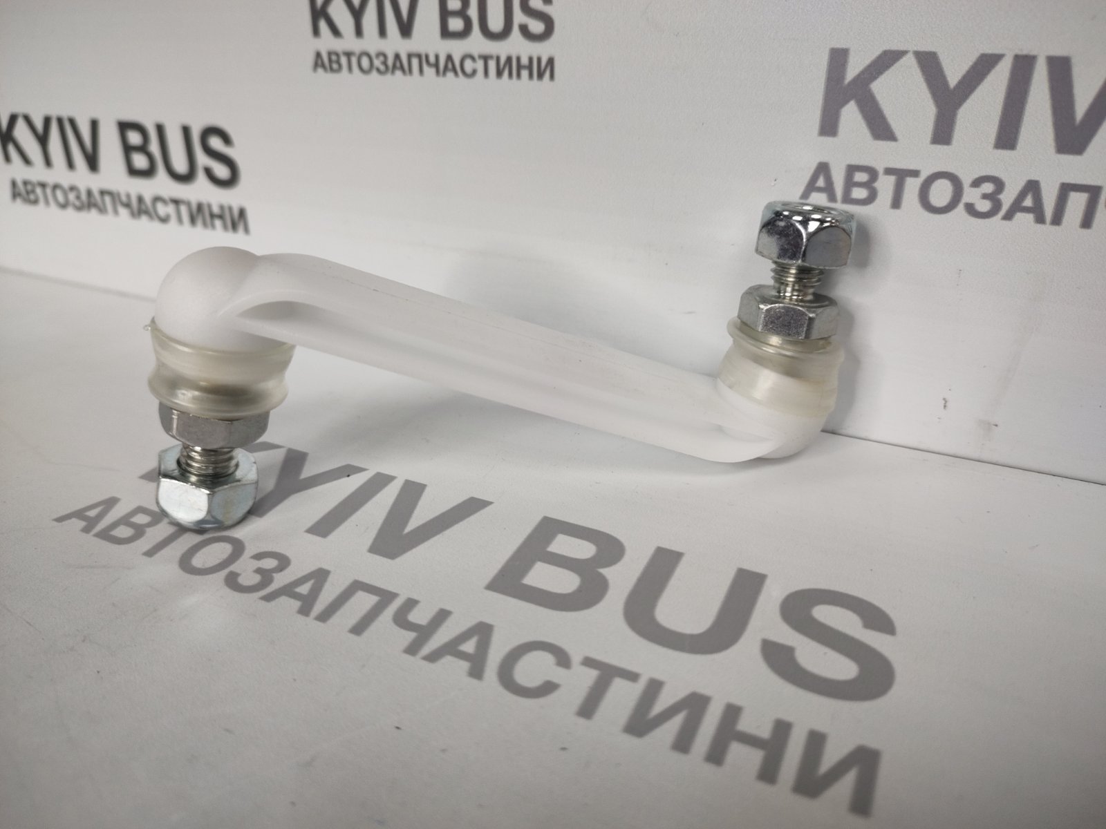 Тяга крана регулювання гальмівних зусиль MB Sprinter/VW LT 96-