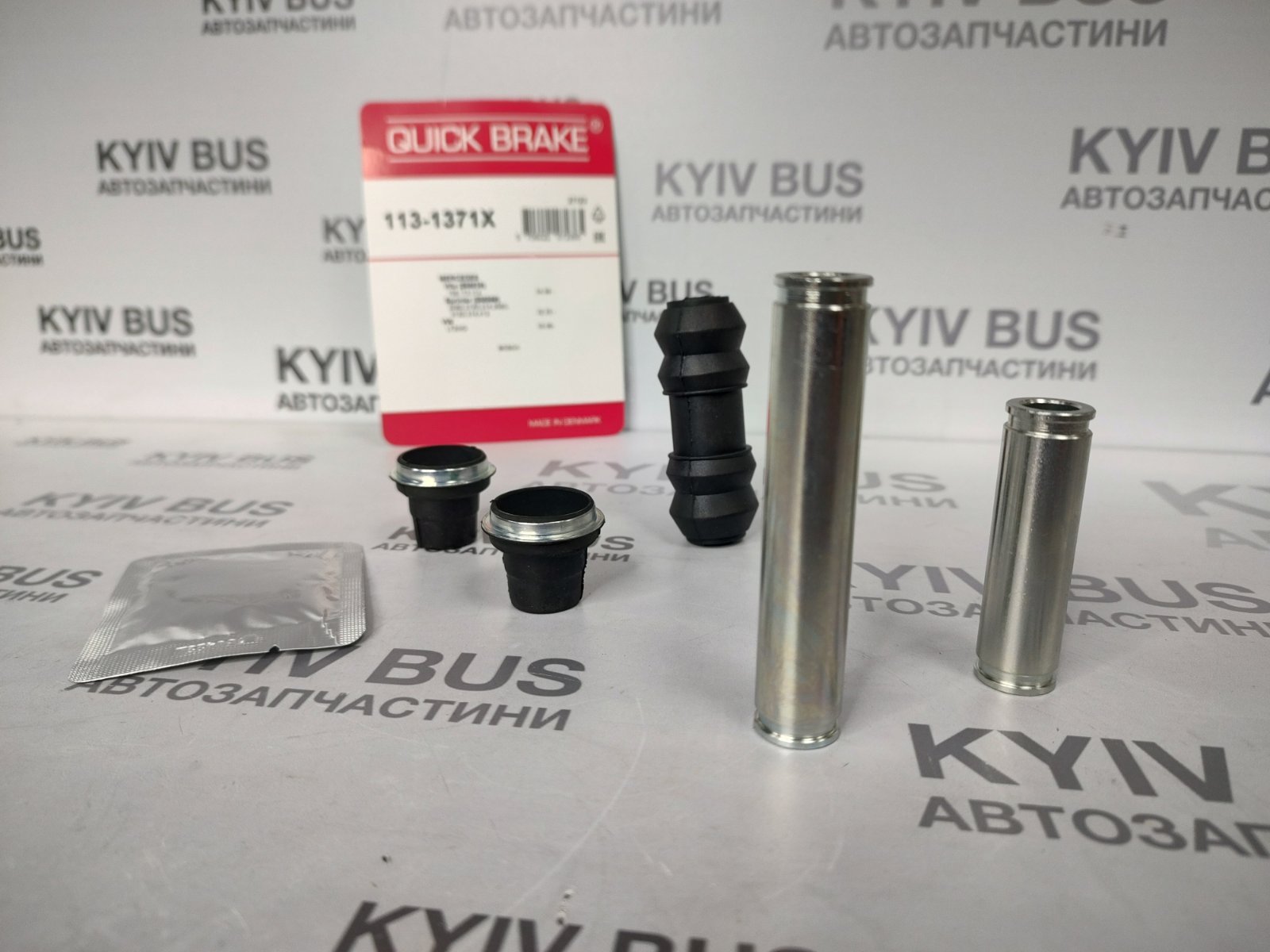 Напрямна супорта / перед=зад / [W903/W904_Bosch] MB Sprinter / VW LT 96-06