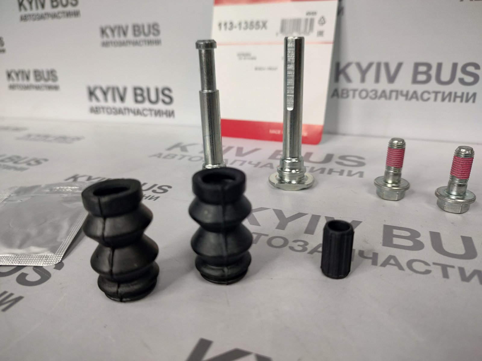 Напрямна супорта зад [ W906 / W639 ] MB Sprinter / Vito / Crafer [ т.м. супорта Bosch ]