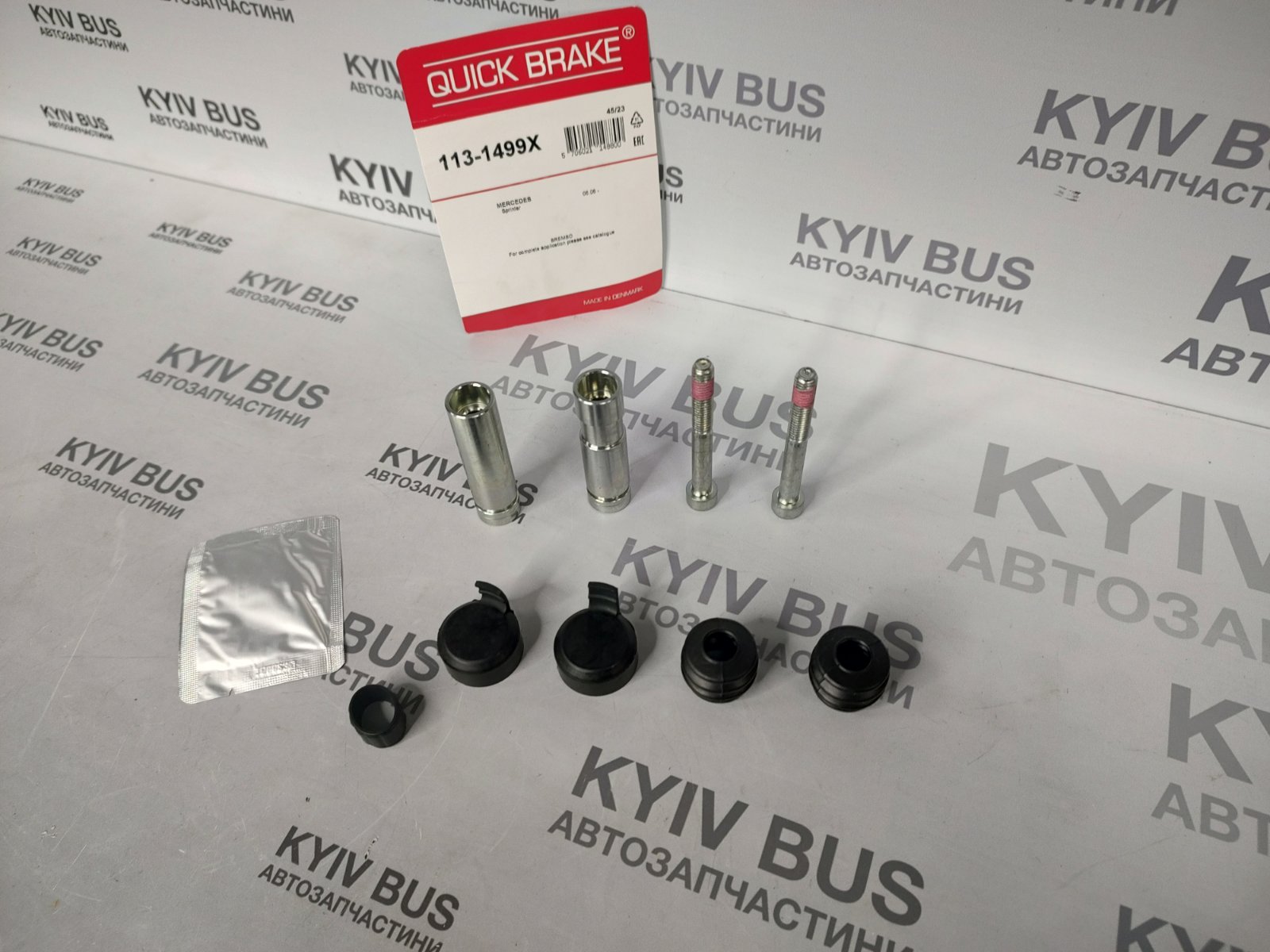 Напрямна супорта перед [ W906 / W639 / W447 ] MB Sprinter / Vito / Crafer [ т.м. супорта BREMBO ]