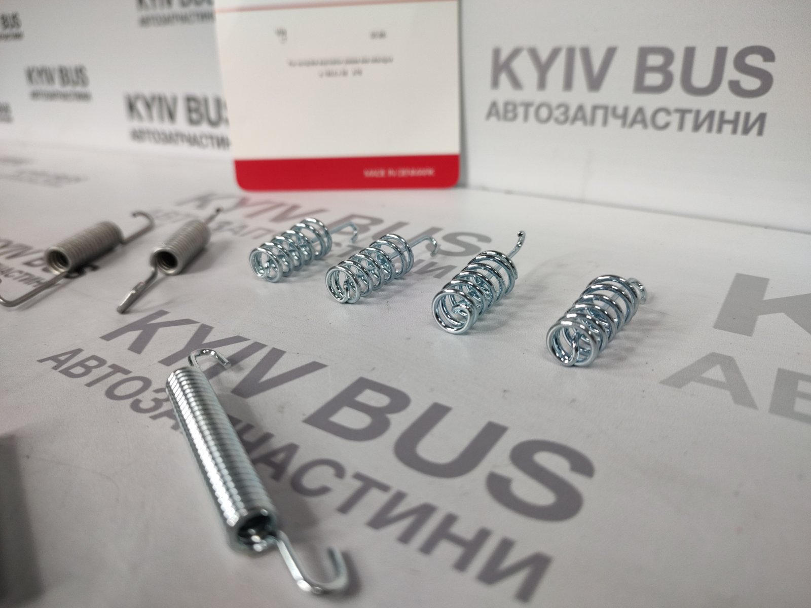 Комплект пружинок колодок стоянкового гальма MB Sprinter W903 / VW LT [160x40]